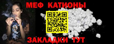 хмурый Волжск