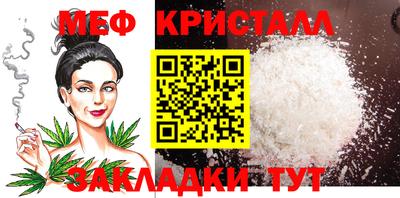 дурь Волжский