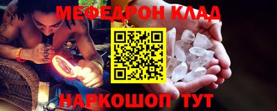 хмурый Волжск