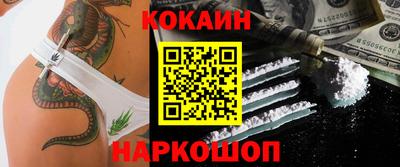 хмурый Волжск
