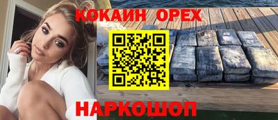 дурь Волжский