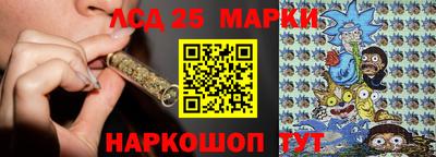 дурь Волжский