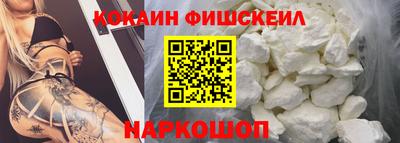 дурь Волжский