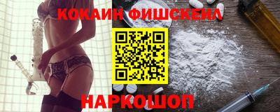 дурь Волжский