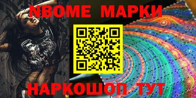 трава Волгодонск