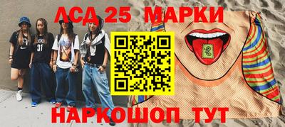 хмурый Волжск