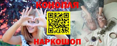 дурь Волжский