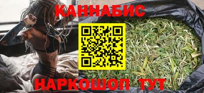 трава Волгодонск