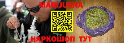 хмурый Волжск