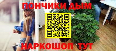 хмурый Волжск