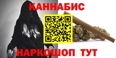 хмурый Волжск