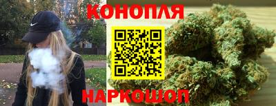 хмурый Волжск