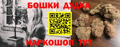 трава Волгодонск