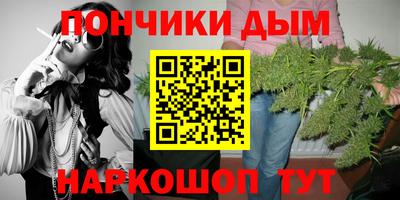 трава Волгодонск