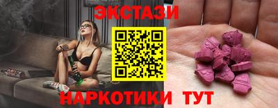 дурь Волжский