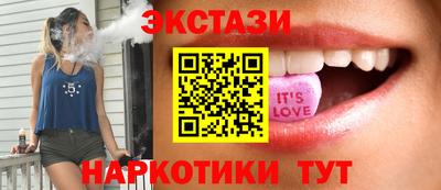 хмурый Волжск