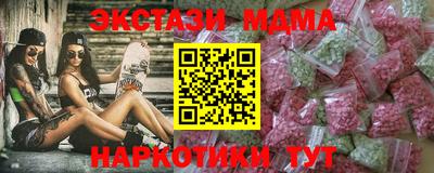 хмурый Волжск