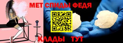 хмурый Волжск