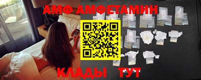 дурь Волжский