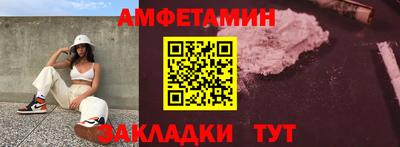хмурый Волжск