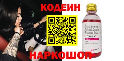 дурь Волжский