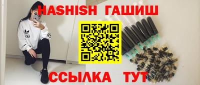 дурь Волжский