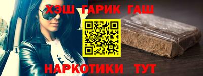 трава Волгодонск