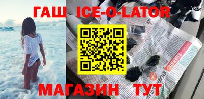 дурь Волжский