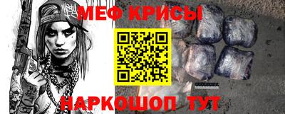 дурь Волжский