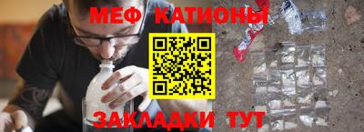 дурь Волжский