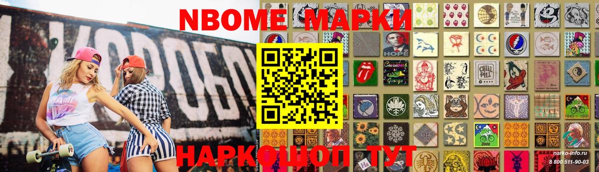ЛСД экстази кислота  ЛСД экстази ecstasy  Муравленко  Вход с VPN 